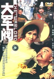 嗯啊啊啊
